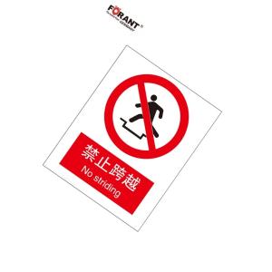 80901919商品缩略图