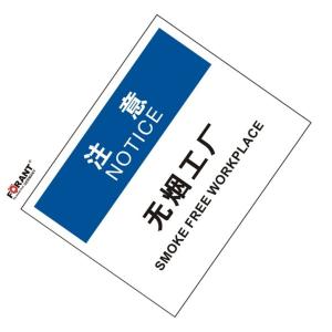 80911098商品缩略图