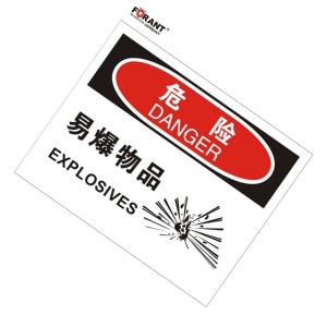 80911075商品缩略图