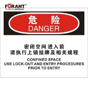 80911038商品缩略图