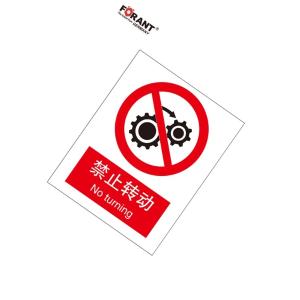 80901935商品缩略图