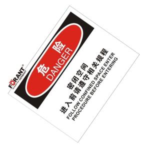 80911037商品缩略图