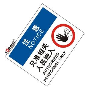 80901967商品缩略图