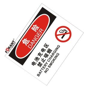 80911018商品缩略图