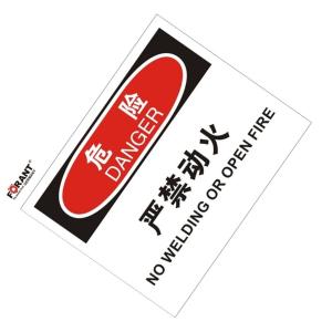 80911079商品缩略图