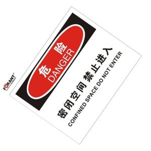 80911101商品缩略图