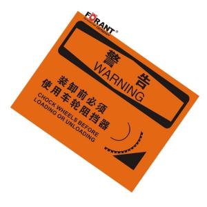 80901974商品缩略图