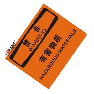 80911058商品缩略图