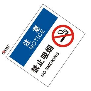 80911095商品缩略图