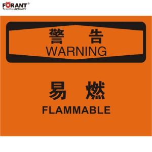 80911091商品缩略图