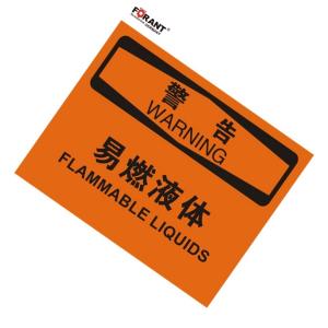 80911092商品缩略图