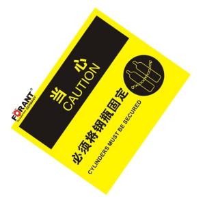 80911067商品缩略图