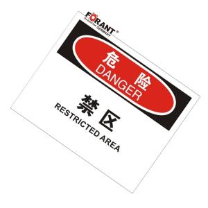 80901950商品缩略图