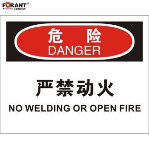 80911079商品缩略图