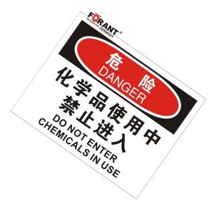 80901957商品缩略图