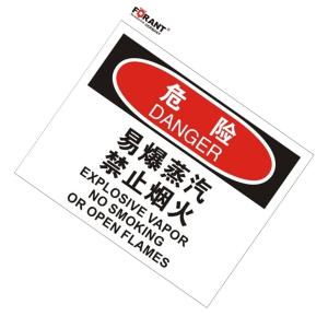 80911083商品缩略图