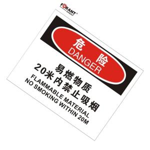 80911084商品缩略图