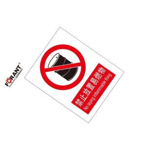 80901910商品缩略图