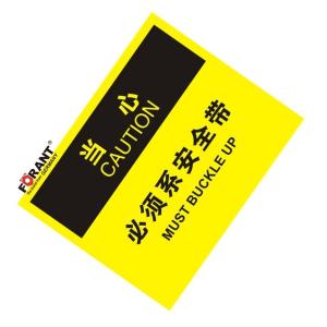 80901982商品缩略图