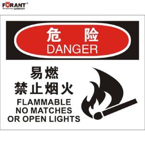 80911076商品缩略图