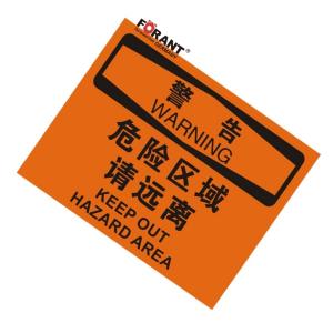 80901960商品缩略图