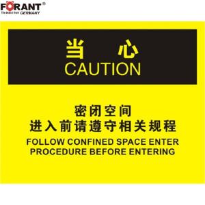 80911113商品缩略图