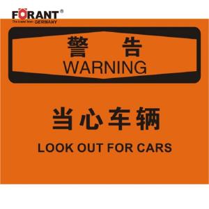 80901975商品缩略图