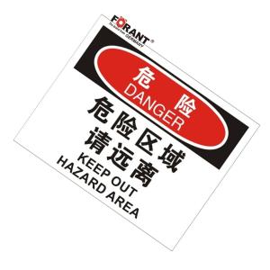 80901955商品缩略图