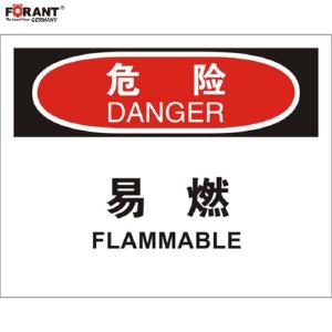 80911072商品缩略图