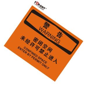 80911106商品缩略图