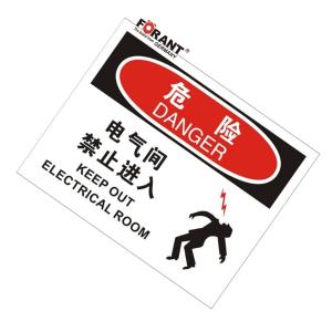 80901949商品缩略图