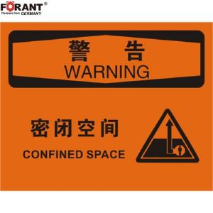 80911110商品缩略图