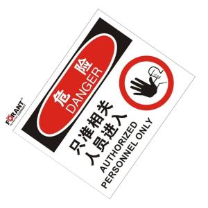 80901942商品缩略图