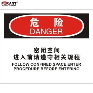 80911104商品缩略图