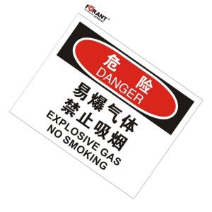 80911080商品缩略图