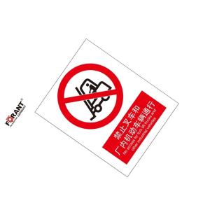 80901931商品缩略图