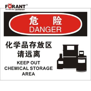 80901956商品缩略图