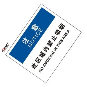 80911096商品缩略图