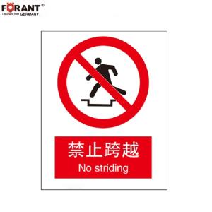 80901919商品缩略图