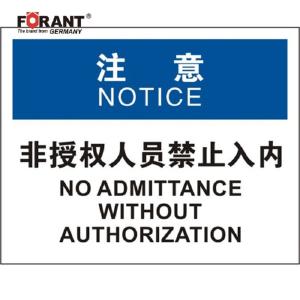 80901968商品缩略图