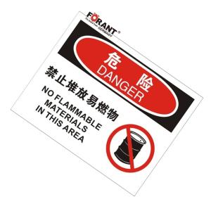 80911007商品缩略图