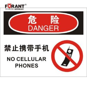 80901952商品缩略图