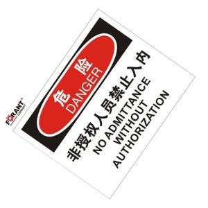 80901943商品缩略图