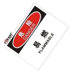 80911005商品缩略图