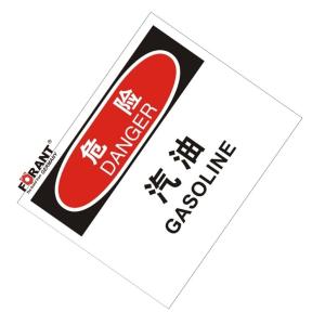 80911019商品缩略图