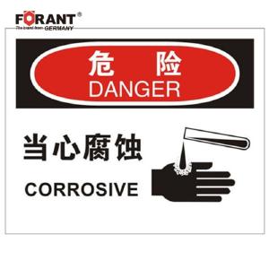 80911048商品缩略图