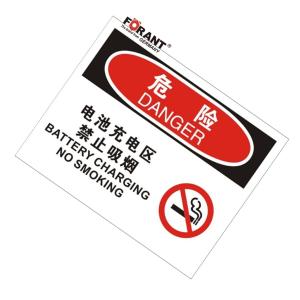 80911018商品缩略图