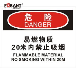 80911017商品缩略图