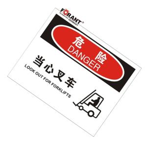 80901971商品缩略图