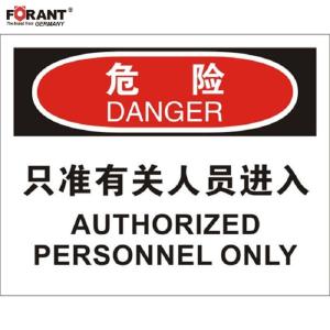 80901941商品缩略图